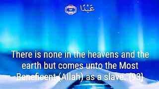Razzaq5-Beautiful video -short quor'an @videoislamic @shortvideo @. plz subscribe and watch my video