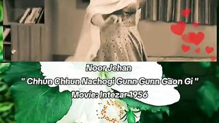 Old song Noor jahan