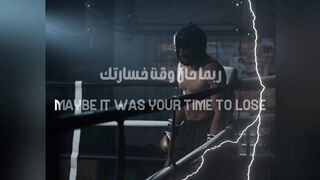 Focus and be patient