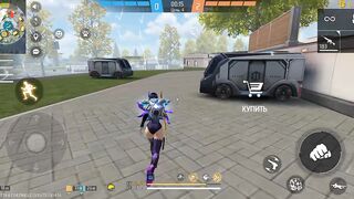 Игры