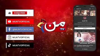 Tawakkal____Episode_21____Special_Episode____Drama