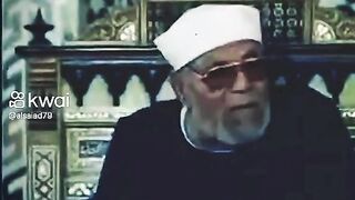 فاتحه الكتاب
