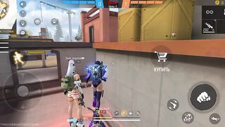 Игры