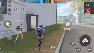 Игры
