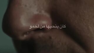 L'