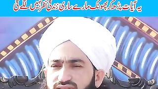 Bhot achi video