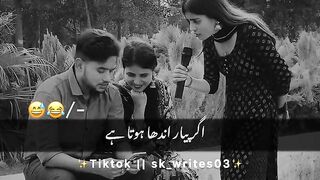 Must watch new comedy video l 2023 Amaizg funny video 2023
