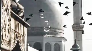 Quran thalavit