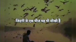 Motivational Talking