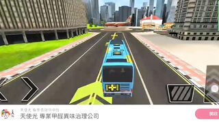 TASR Coach Bus Simulator  Bus Game