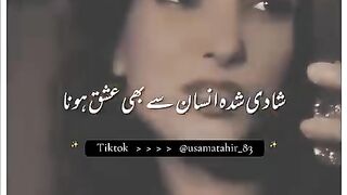 Poetry