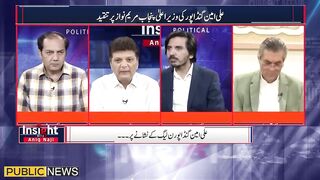 Hassan Niazi Ko Achanak Kahan Muntaqil Kiya Gaya_ Hafizullah Niazi Ki Khasoosi Guftagu _ Public News.