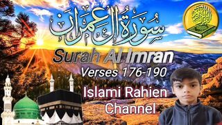 Surah Al Imran || Verses No. 176–190 || Quran Recitation