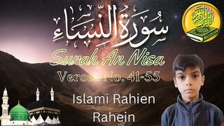 Surah An Nisa || Verses No.  41-55 || Beautiful Quran