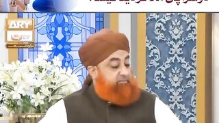آب زم زم میں دوسرا پانی ملا کر دینا