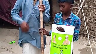 चाय वाला है ना गाय वाला है
