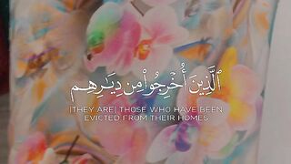 They are those who have been