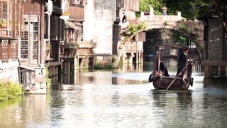 See you in Wuzhen this winter