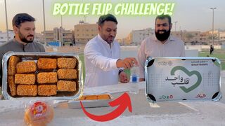 Bottle Flip and Eat Al Baik Chicken Nuggets ????????????| #bottleflipchallenge #bottleflip