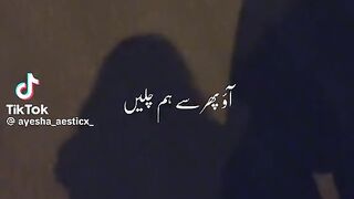 Sad song