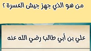 اسئلة الجزء الاول