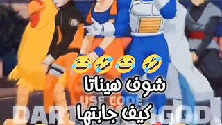 انمي  رقص