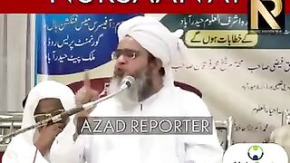 phone Kay nuqsanat
