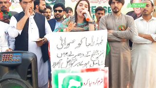 Tayyaba Raja's dangerous speech in the Swabi sit-in has the courage, so show me now _ SoobaTv.