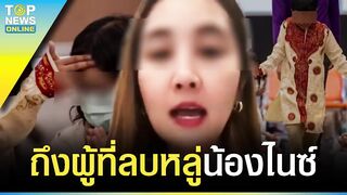 นารี สวรรค์ แอด มิ น ใบ เฟิร์น ใบ เฟิร์น นารี สวรรค์