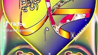 Muhammad Peace be upon him