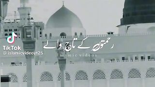 Amazing video Daroode pak saw