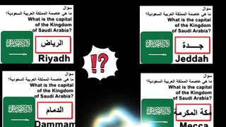 What is the capital of the Kingdom of Saudi Arabia?