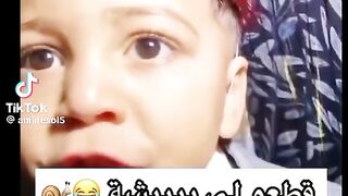 مضحك