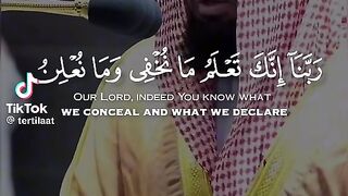 #سعود الشريم