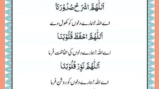 شرعی مسائل اور ان کا حل