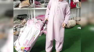 Online shopping