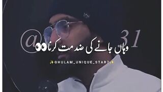How to gat 5000 subscriber in 1day bast pautry millyans veaws