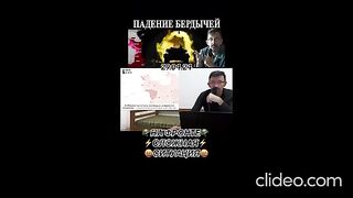 НЕУСПЕХИ В ДОНБАС , ПРЕДВИЖВАНЕ НА ЮГ – ВОЕННИ НОВИНИ