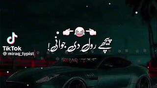 Best asar