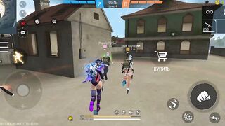 Игры