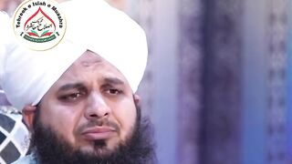 Tujh se Fariyaad hai aye Gumbad e Khazra wale