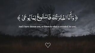 ارح سمعك وقلبك