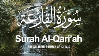 Surah Al Qariah ????