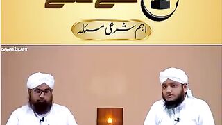 Haj par Jaane walo ke liye Aham Sharaee Masla