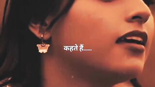 Kahte hai