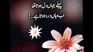Old song