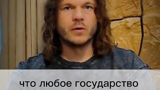 Государство зоопарк