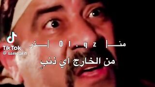 اللمبي في الجاهلية 2
