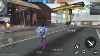 Игры