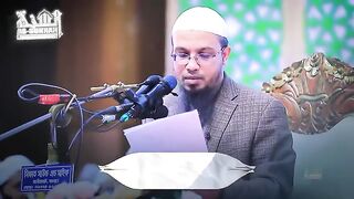 Bangladeshi Scholar